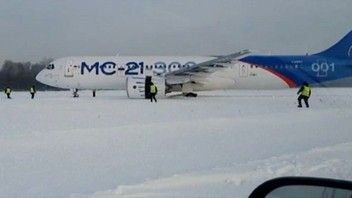 МС-21 выкатился за пределы ВПП