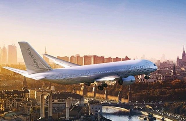 Это изображение имеет пустой атрибут alt; его имя файла - frigate-ecojet.jpg