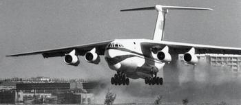 Статус программ Ил-76МД(ТД/Э)-90А (Ил-76МД-М)