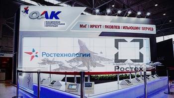 Эксперты: о едином авиакластере Ростех