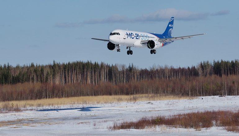 МС-21-300 успешно выполнил сертификационные испытания