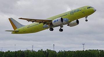 Лайнер МС-21-310 прибыл в Ульяновск для покраски