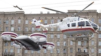 Блок №1, важных новостей отечественной авиации
