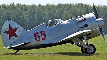 Полёт И-16 к юбилею авиазавода им. В.П. Чкалова