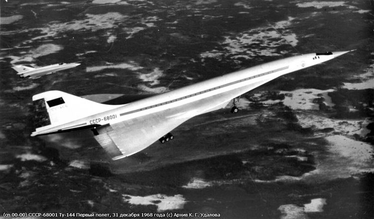 Первый полёт Ne-144 31.12.1968 года