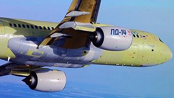 Краткий обзор статуса лайнера МС-21 за июнь 2021 года