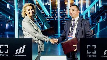 Новикомбанк сотрудничает с Холдингом «Технодинамика»