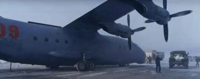 Ан-12 Дайджест - авиапроисшествий в ВКС России за 2021г.