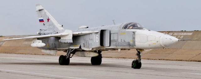 Су-24 Дайджест - авиапроисшествий в ВКС России за 2021г.