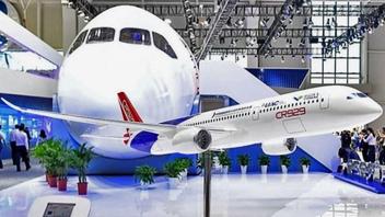 Статус программы российско-китайского ШФДМС CR929