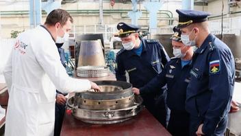 Это изображение имеет пустой атрибут alt; его имя файла - ОДК_АИ-225х352х198.jpg