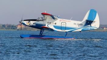 Маневренный самолёт ТВС-2МС установили на поплавки