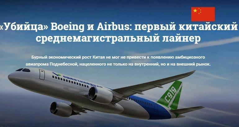 Международная кооперация хороша для дружественных стран