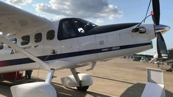 Минпромторг определяется с местом серийной сборки ЛМС-901