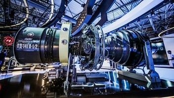 ОДК представляет новые разработки для транспортировки газа