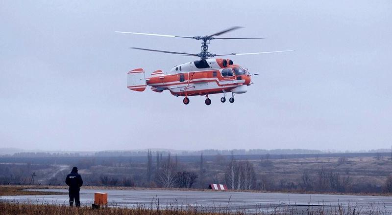 Программа модернизации пожарного вертолёта Ка-32А11М