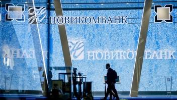 «Ансаты» передают лизинговой компании «Авиакапитал-Сервис»