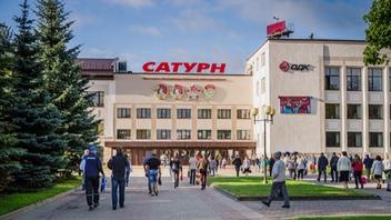 «ОДК-Сатурн» обладатель премии  «Авиастроитель года»