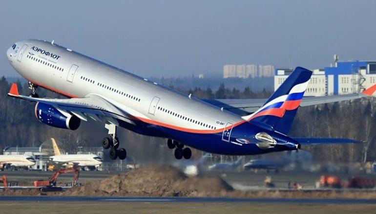 Инцидент с самолётом А330-300 «Аэрофлота» над Чёрным морем