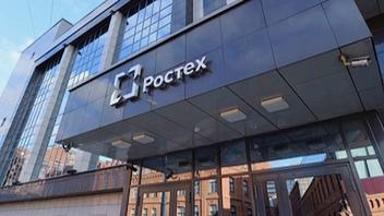 Кадровые перестановки в авиационном кластере Ростех
