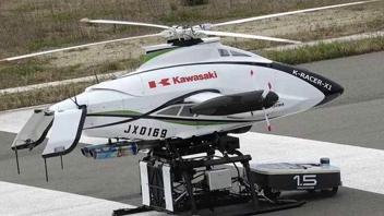Автономный дрон Kawasaki в системе доставки грузов