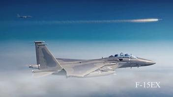 Дайджест №16, важных новостей зарубежной авиации