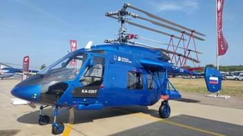 Проект применения автопилота с искусственным интеллектом на Ка-226