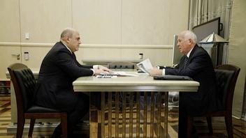 Рабочая встреча Михаила Мишустина с Сергеем Чемезовым
