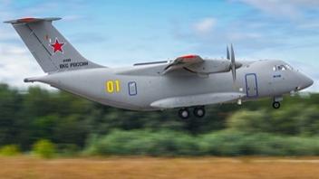 Работы по созданию Ил-112В приостановлены