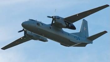 Авиационная катастрофа самолета Ан-26 ВКС России