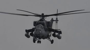 Россия запатентовала новую версию вертолета Ми-24