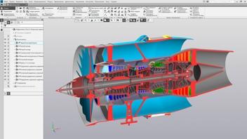 Разработана отечественная CAD-платформа для предприятий ОДК