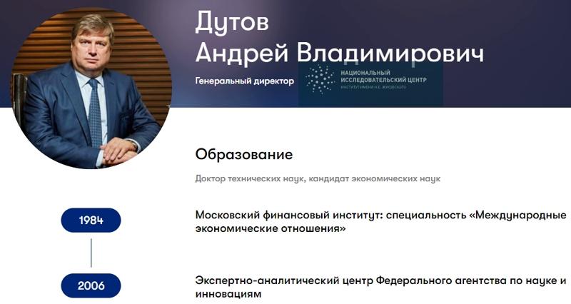Глава НИЦ: "Просто железо никому не нужно"