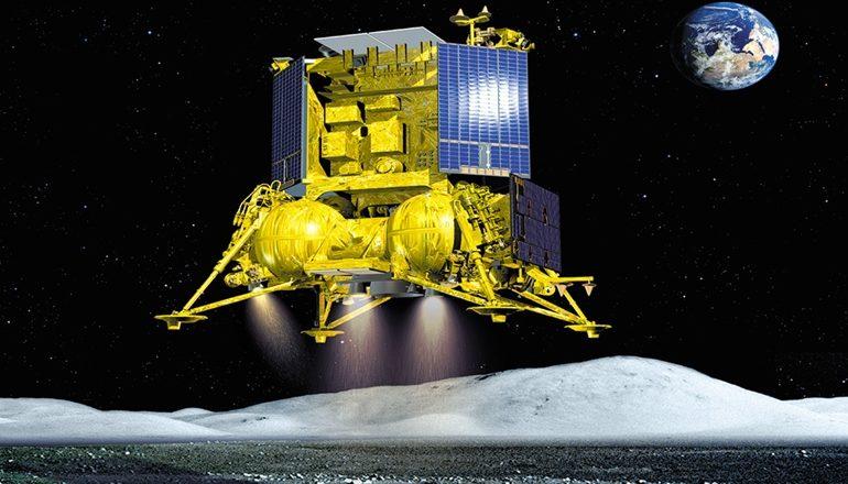 Главный космический старт года – запуске аппарата «Луна-25»