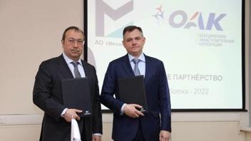 Холдинг «Механика» индустриальный партнер ОАК