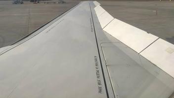 Новое крыло самолета SSJ-NEW прошло испытания