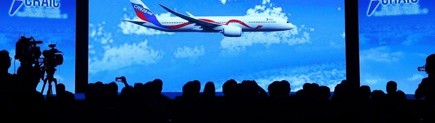 Россия может выйти из совместного проекта ШФДМС CR929