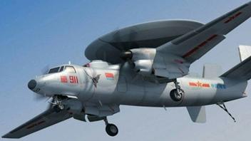 Палубный самолет ДРЛОиУ KJ-600 ВМС НОАК