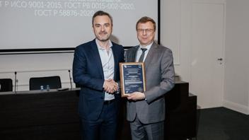 ОАК + сертификат соответствия системы менеджмента качества