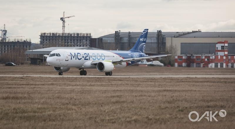 Статус программы ближне-среднемагистрального МС-21