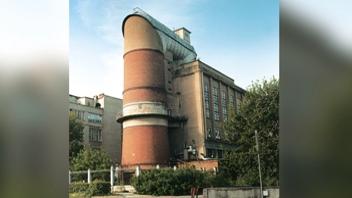 ЦАГИ: Вертикальная аэродинамическая труба Т-105