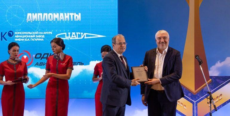 ЦАГИ отмечен наградами конкурса «Авиастроитель года»