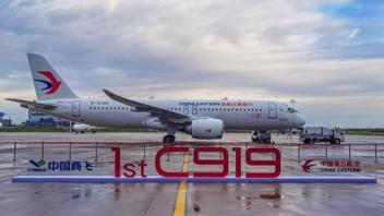 Поставлен 1-й серийный китайский пассажирский самолёт С919