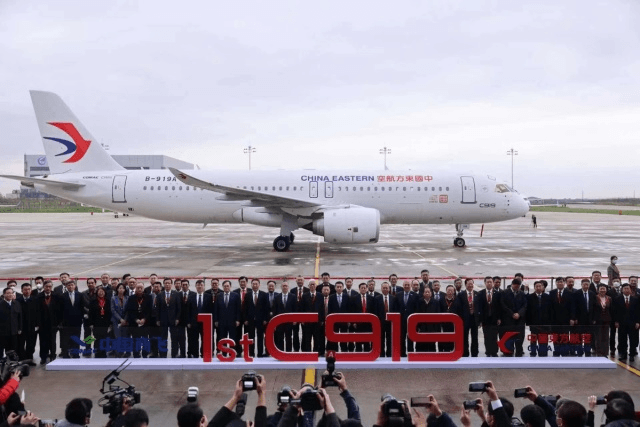 Поставлен 1-й серийный китайский пассажирский самолёт С919