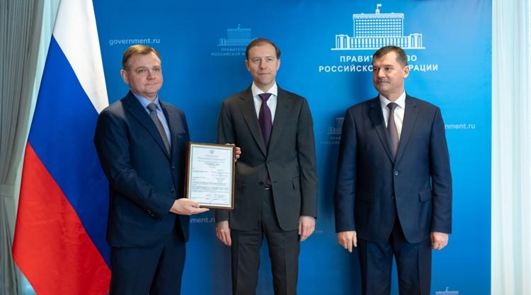 Росавиация сертифицировала крыло и ПД-14 на МС-21