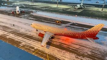 МС-21 в ливрее авиакомпании «Россия» прибыл в Жуковский