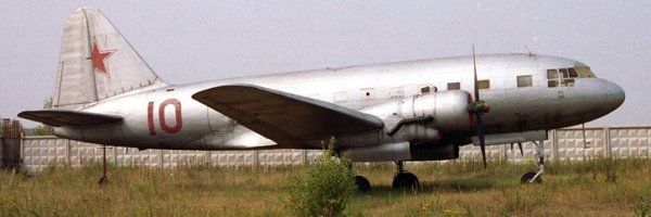 Самолеты «Ил» в ЦАГИ: яркие моменты общей истории