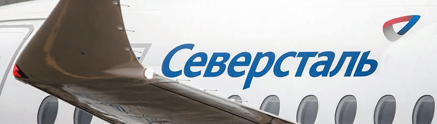 Superjet 100 / Superjet New — итоги 2022 года