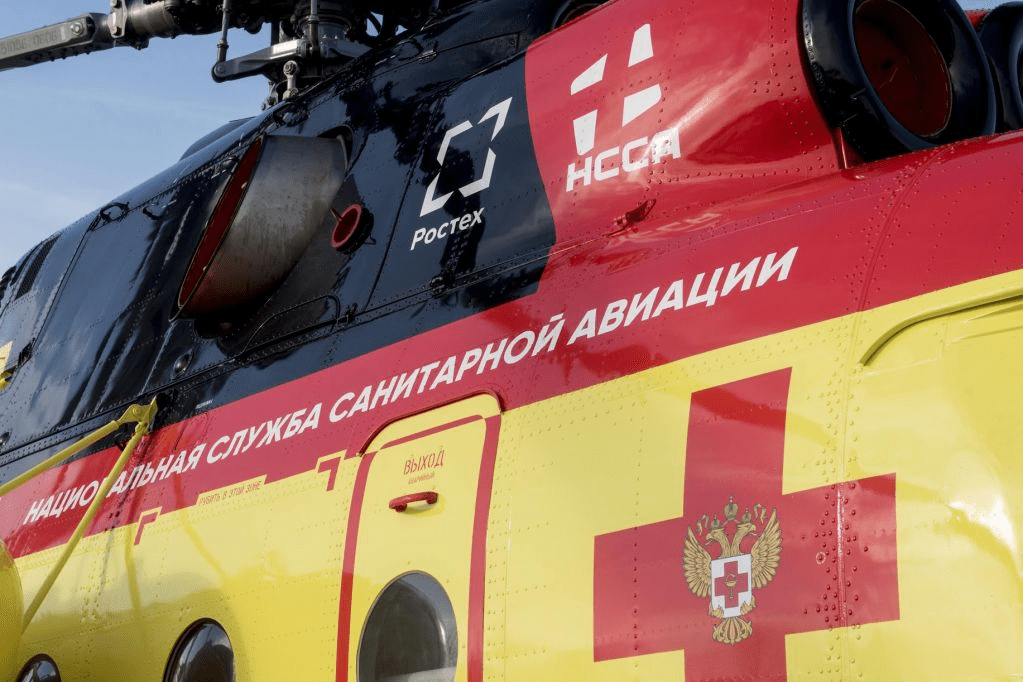 Санавиации России переданы четыре вертолёта «Ансат»