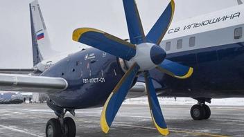Авиадвигатель ТВ7-117СТ-01 получил сертификат типа